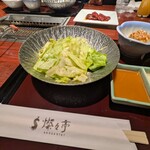 叙々苑 燦々亭 - 