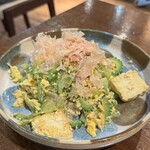 一魚一会 - 