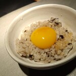 ことわりをはかるみせ ばんどう - 