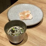 NO MEAT, NO LIFE. - シマチョウ ～特製お出汁～