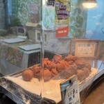 なかゆくい商店 - 