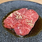 NO MEAT, NO LIFE. - 特選ハラミ