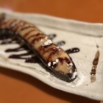 俺の炉端 またこよ - 