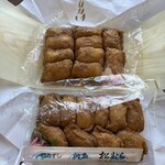 稲荷ずし 松むら - 味吟さん(上)と松村さん(下)