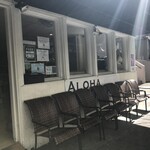 Aloha Kitchen - 