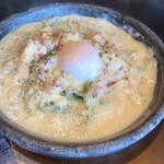 石焼生パスタ 蔵之助 - 