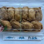 稲荷ずし 松むら - 稲荷寿司　10個