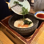 四十八漁場 EQUINIA橫濱店 - 