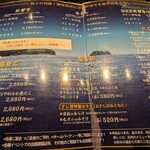 塩竈 すし哲 S-PAL仙台店 - 