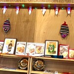 ペルー料理店 34番地 - 