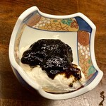 呑み場 ウメダうめだ - 