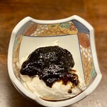 呑み場 ウメダうめだ - 