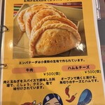 ペルー料理店 34番地 - 