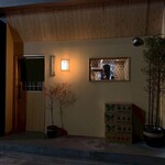 学芸大学 鳥しょう - 