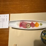 音音 新宿センタービル店 - 