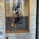 地鶏と沖縄琉球しゃぶしゃぶ 個室居酒屋 くろ凪 - 