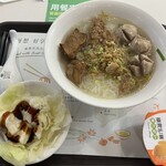 hómee KITCHEN - 料理写真: