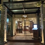 音音 新宿センタービル店 - 