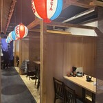 地鶏と沖縄琉球しゃぶしゃぶ 個室居酒屋 くろ凪 - 