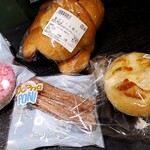 リトルマーメイド 鹿島田店 - 