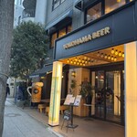 横浜ビール本店レストランUMAYA - 