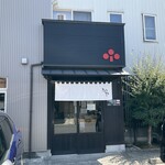 340464578 - きょうや