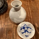 火弖ル - 