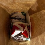 バーガーキング 六本松駅前店 - 