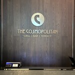 THE COSMOPOLITAN GRILL BAR TERRACE - 