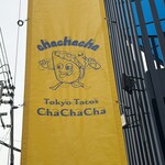Tokyo Tacos ChaChaCha - 