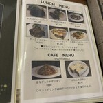 FUKUROKUEN CAFE - 
