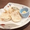 和食麺処 サガミ 土岐店