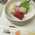 木曾路 神戶Harborland店 - 