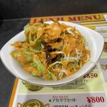 ニューリトルインディア 岡町駅前店 - 