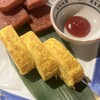 沖縄料理の店 くすくす