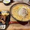 味噌ラーメン専門店 みその屋 行橋店