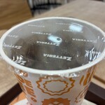 ゼッテリア - 