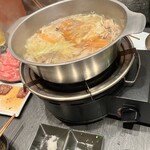 タンしゃぶ鍋と焼肉の店 こいずみ - 