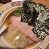 らーめん・わんたん ゆう輝屋