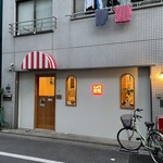 ニュー王将 - ファサード