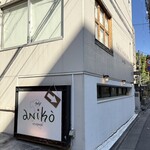aniko - 