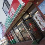 ベントス - 