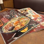 家族レストラン 坂東太郎 下妻総本店 - 