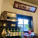 セブンズカフェ - 窓際のこのコーナー好きだな