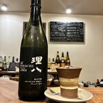 セブンズカフェ - まるさんの日本酒～♪