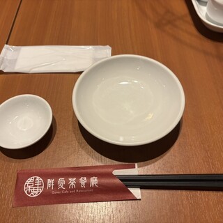 群愛茶餐廳_0