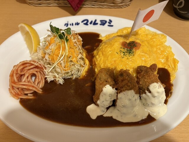 プチ グリル マルヨシ 天王寺MIOプラザ店 - 天王寺/洋食 | 食べログ