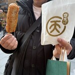 おかげ横丁 - 