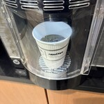 NewDays KIOSK - ドリンク写真: