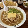 原ラーメン店